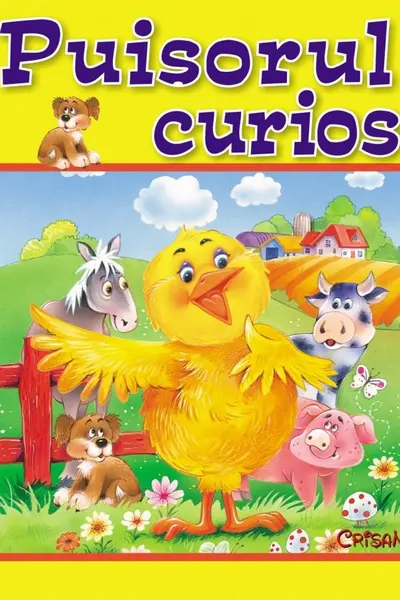 Puisorul curios