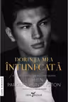 Dorinta mea intunecata