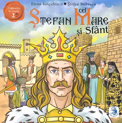 Ştefan cel Mare şi Sfânt