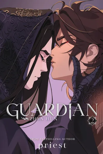 Guardian: Zhen Hun (Novel) - Volume 2
