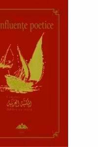 Confluente poetice. Din lirica romana si kuweitiana contemporana