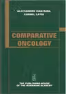 Comparative Oncology