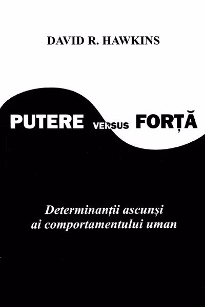 Putere versus forță