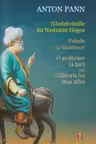 Nazdravaniile lui Nastratin Hogea