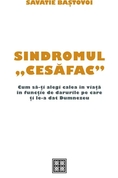 Sindromul Cesafac