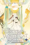 The Husky and His White Cat Shizun: Erha He Ta De Bai Mao Shizun (Novel) - Volume 4