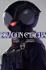 Dragon Circus 0