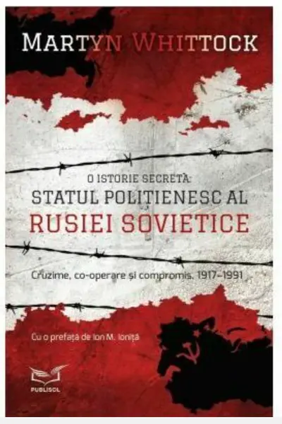 Statul politienesc al Rusiei Sovietice