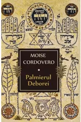 Palmîerul Deborei