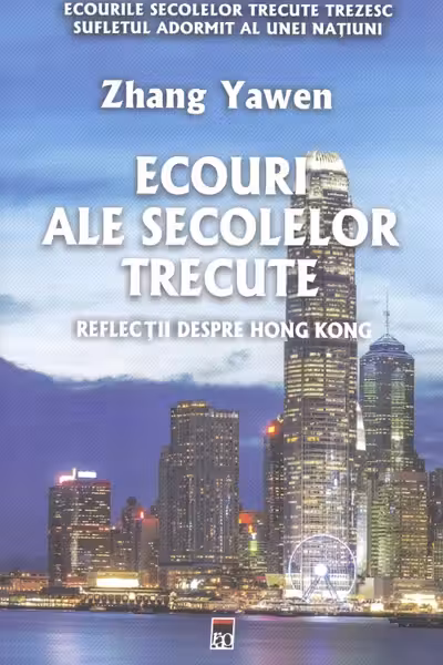 Ecouri ale secolelor trecute