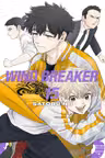 Wind Breaker - Volume 15