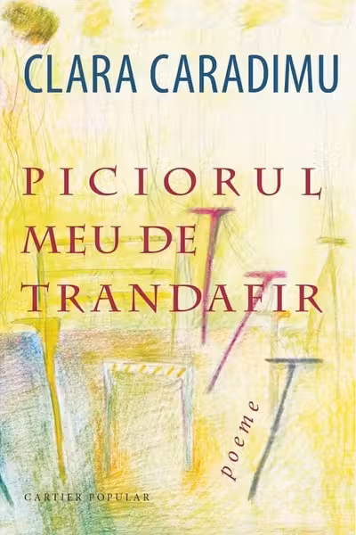 Piciorul meu de trandafir