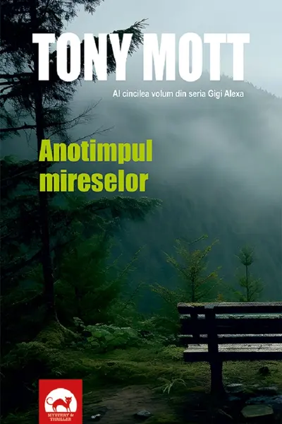Anotimpul mireselor. Seria Gigi Alexa Vol.5