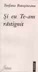 Si eu Te-am rastignit