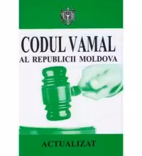 Codul vamal al RM.