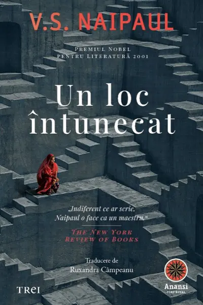 Un loc intunecat