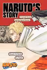 Naruto's Story: Uzumaki Naruto and the Spiral Destiny