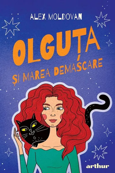 Olguta si marea demascare