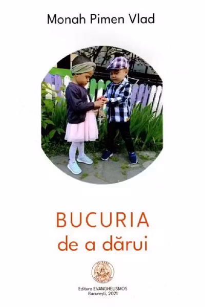 Bucuria de a dărui