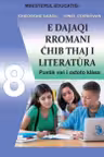 Limba si literatura materna rromani - Manual pentru clasa a VIII-a