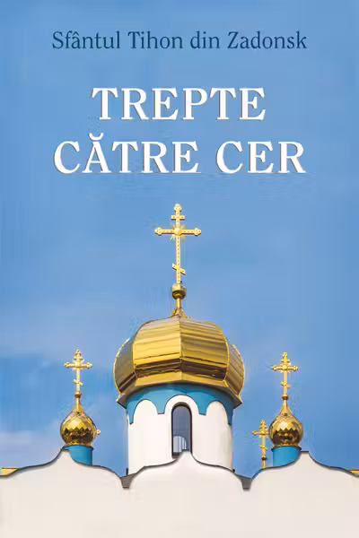 Trepte către cer
