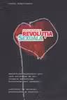 Adolescentii si revolutia sexuala