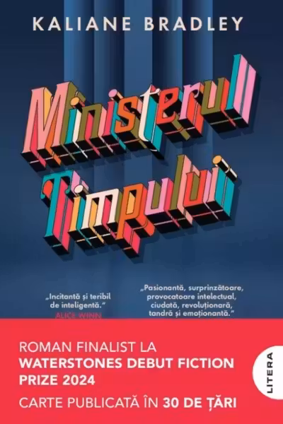 Folio. MINISTERUL TIMPULUI.