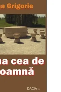 Cina cea de toamna
