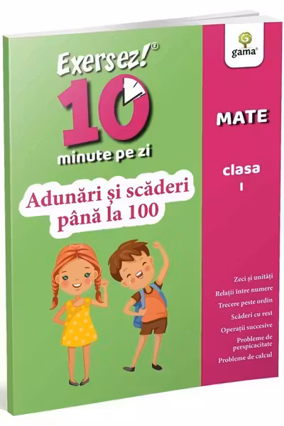 Adunari si scaderi pana la 100