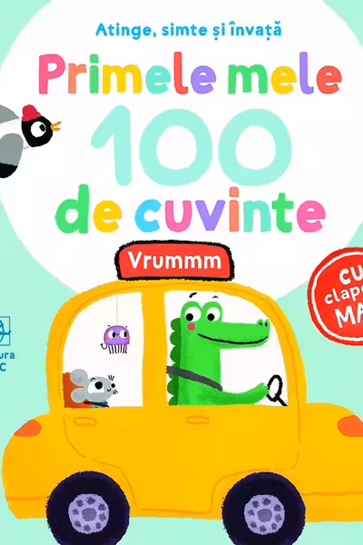 Vrummm