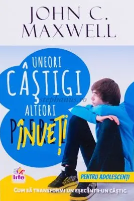 Uneori castigi, alteori inveti. Pentru tineri