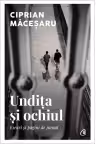 Undița și ochiul