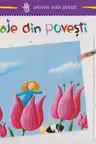 Personaje din povesti - Primele mele picturi
