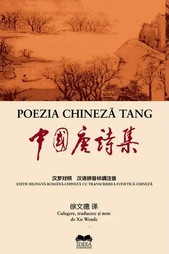 Poezia chineza Tang