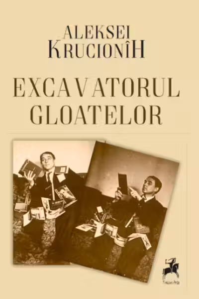 Excavatorul gloatelor