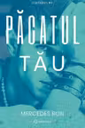 Pacatul tau
