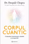 Corpul cuantic
