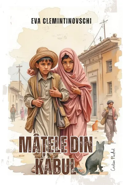 Mațele din Kabul