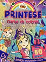Printese