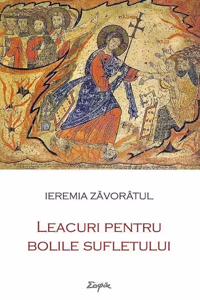 Leacuri pentru bolile sufletului