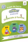 Greierele si furnica