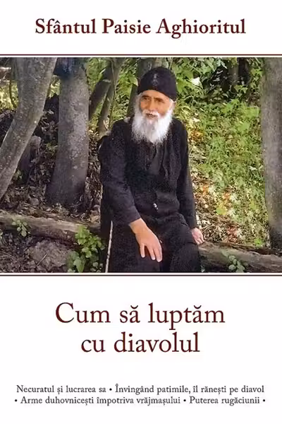 Cum să luptăm cu diavolul