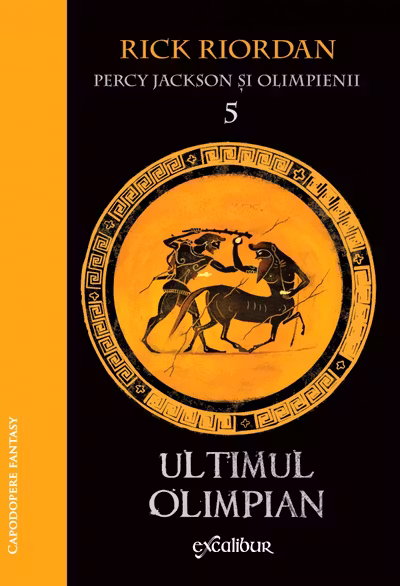 Ultimul Olimpian