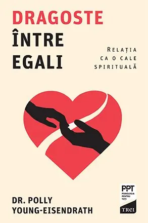 Dragoste intre egali