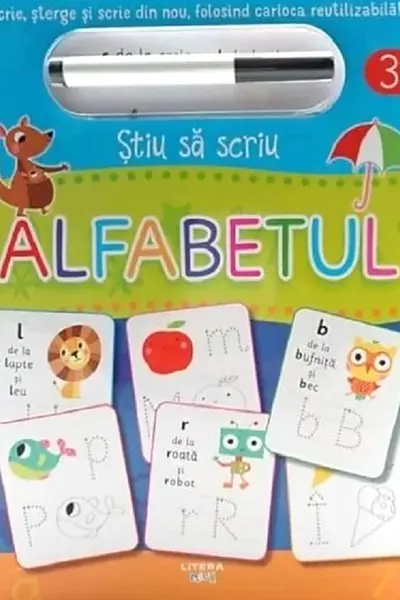 Alfabetul