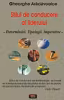 Stilul de conducere al liderului