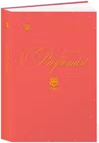 Dictionar indragostit de parfumuri