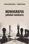 Monografia sahului romanesc