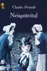 Neispravitul