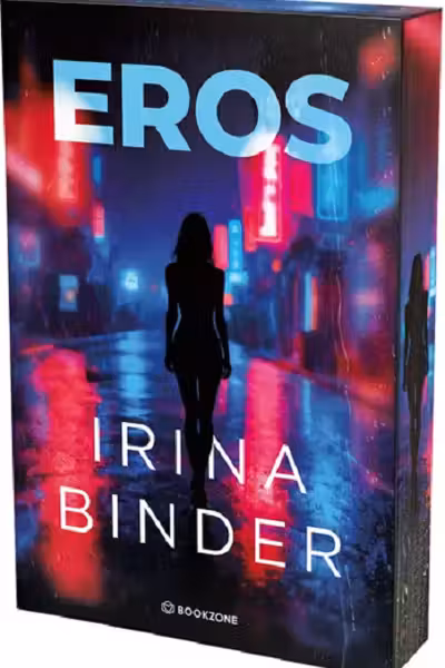 Eros